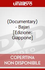 (Documentary) - Bajari [Edizione: Giappone] dvd