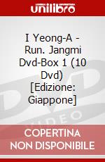 I Yeong-A - Run. Jangmi Dvd-Box 1 (10 Dvd) [Edizione: Giappone] dvd