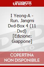 I Yeong-A - Run. Jangmi Dvd-Box 4 (11 Dvd) [Edizione: Giappone] dvd