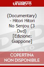 (Documentary) - Hitori Hitori No Senjou (3 Dvd) [Edizione: Giappone] dvd