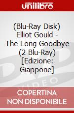 (Blu-Ray Disk) Elliot Gould - The Long Goodbye (2 Blu-Ray) [Edizione: Giappone] brd