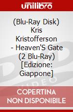 (Blu-Ray Disk) Kris Kristofferson - Heaven'S Gate (2 Blu-Ray) [Edizione: Giappone] brd