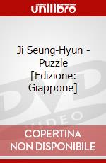 Ji Seung-Hyun - Puzzle [Edizione: Giappone] dvd
