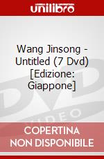 Wang Jinsong - Untitled (7 Dvd) [Edizione: Giappone] dvd