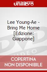 Lee Young-Ae - Bring Me Home [Edizione: Giappone] dvd