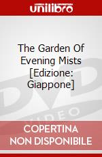 The Garden Of Evening Mists [Edizione: Giappone] dvd