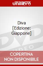 Diva [Edizione: Giappone] dvd