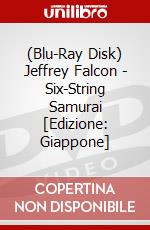 (Blu-Ray Disk) Jeffrey Falcon - Six-String Samurai [Edizione: Giappone] brd