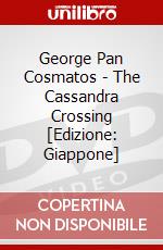 George Pan Cosmatos - The Cassandra Crossing [Edizione: Giappone] dvd
