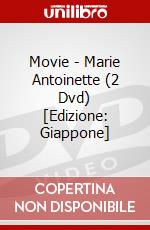 Movie - Marie Antoinette (2 Dvd) [Edizione: Giappone] dvd