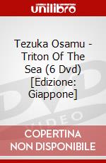 Tezuka Osamu - Triton Of The Sea (6 Dvd) [Edizione: Giappone] dvd