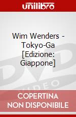 Wim Wenders - Tokyo-Ga [Edizione: Giappone] dvd