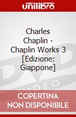 Charles Chaplin - Chaplin Works 3 [Edizione: Giappone] dvd
