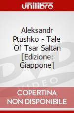 Aleksandr Ptushko - Tale Of Tsar Saltan [Edizione: Giappone] dvd