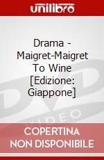Drama - Maigret-Maigret To Wine [Edizione: Giappone] dvd