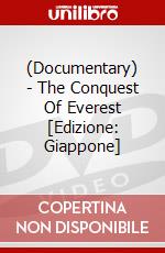 (Documentary) - The Conquest Of Everest [Edizione: Giappone] dvd