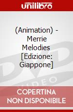 (Animation) - Merrie Melodies [Edizione: Giappone] dvd