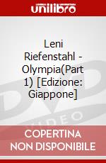 Leni Riefenstahl - Olympia(Part 1) [Edizione: Giappone] dvd