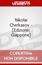 Nikolai Cherkasov - [Edizione: Giappone] dvd