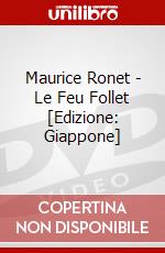Maurice Ronet - Le Feu Follet [Edizione: Giappone] dvd