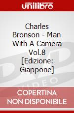 Charles Bronson - Man With A Camera Vol.8 [Edizione: Giappone] dvd