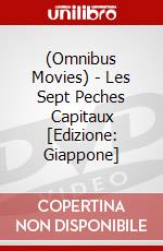 (Omnibus Movies) - Les Sept Peches Capitaux [Edizione: Giappone] dvd
