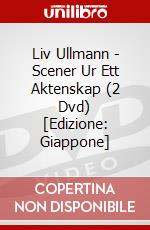 Liv Ullmann - Scener Ur Ett Aktenskap (2 Dvd) [Edizione: Giappone] dvd