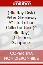 (Blu-Ray Disk) Peter Greenway À“ Ltd Edition Collector Box (4 Blu-Ray) [Edizione: Giappone] brd