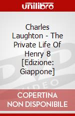 Charles Laughton - The Private Life Of Henry 8 [Edizione: Giappone] dvd