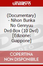 (Documentary) - Nihon Bunka No Genryuu Dvd-Box (10 Dvd) [Edizione: Giappone] dvd