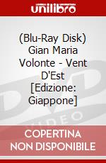 (Blu-Ray Disk) Gian Maria Volonte - Vent D'Est [Edizione: Giappone] brd