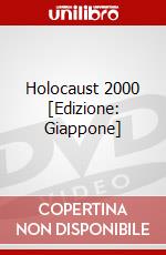 Holocaust 2000 [Edizione: Giappone] dvd