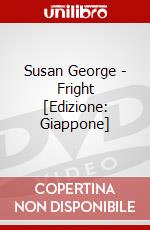 Susan George - Fright [Edizione: Giappone] dvd