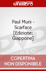 Paul Muni - Scarface [Edizione: Giappone] dvd