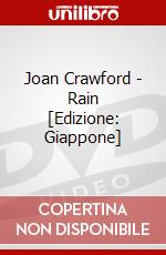 Joan Crawford - Rain [Edizione: Giappone] dvd