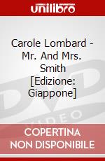 Carole Lombard - Mr. And Mrs. Smith [Edizione: Giappone] dvd