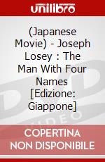 (Japanese Movie) - Joseph Losey : The Man With Four Names [Edizione: Giappone] dvd