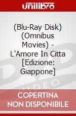(Blu-Ray Disk) (Omnibus Movies) - L'Amore In Citta [Edizione: Giappone] brd