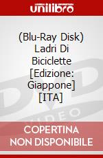 (Blu-Ray Disk) Ladri Di Biciclette [Edizione: Giappone] [ITA] brd