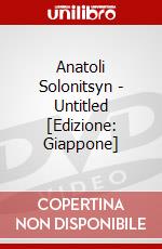 Anatoli Solonitsyn - Untitled [Edizione: Giappone] dvd