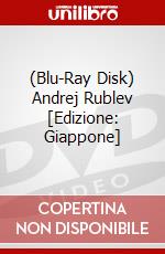 (Blu-Ray Disk) Andrej Rublev [Edizione: Giappone] brd