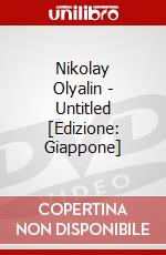 Nikolay Olyalin - Untitled [Edizione: Giappone] dvd