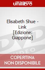 Elisabeth Shue - Link [Edizione: Giappone] dvd