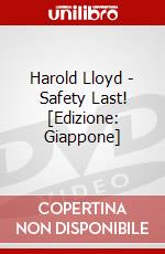 Harold Lloyd - Safety Last! [Edizione: Giappone] dvd