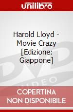 Harold Lloyd - Movie Crazy [Edizione: Giappone] dvd