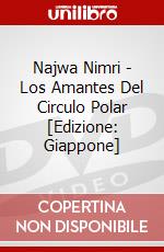 Najwa Nimri - Los Amantes Del Circulo Polar [Edizione: Giappone] dvd