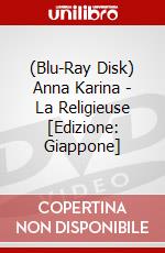 (Blu-Ray Disk) Anna Karina - La Religieuse [Edizione: Giappone] brd