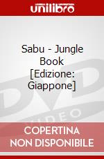 Sabu - Jungle Book [Edizione: Giappone] dvd