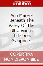 Ann Marie - Beneath The Valley Of The Ultra-Vixens [Edizione: Giappone] dvd