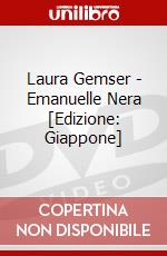 Laura Gemser - Emanuelle Nera [Edizione: Giappone] dvd